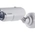 geovision cctv camera